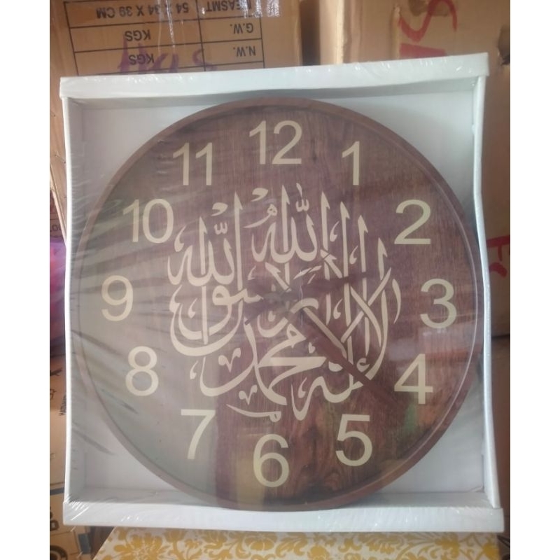 Jam Dinding kaligrafi, Polos ukuran besar 48 cm