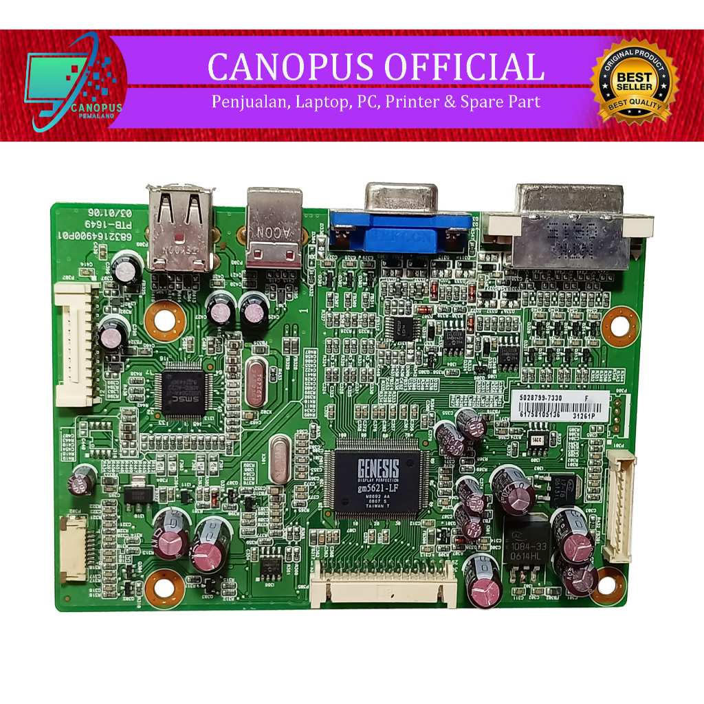 Mainboard lcd Monitor 17inch square Dell Vostro 1707FPt