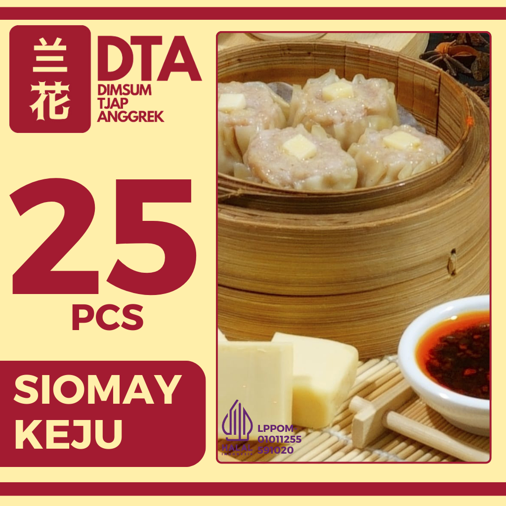 

Dimsum Premium Siomay Ayam Keju isi 25 pcs di Kota Bandung Halal (Frozen/Fresh) (BISA KIRIM LUAR KOTA)