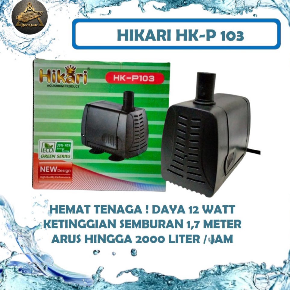 Langsung Kirim  PROMO MURAH HIKARI HKP 13 POMPA KOLAM IKAN HIKARI HKP 13 NAIK 17 METER POMPA 2 LITER