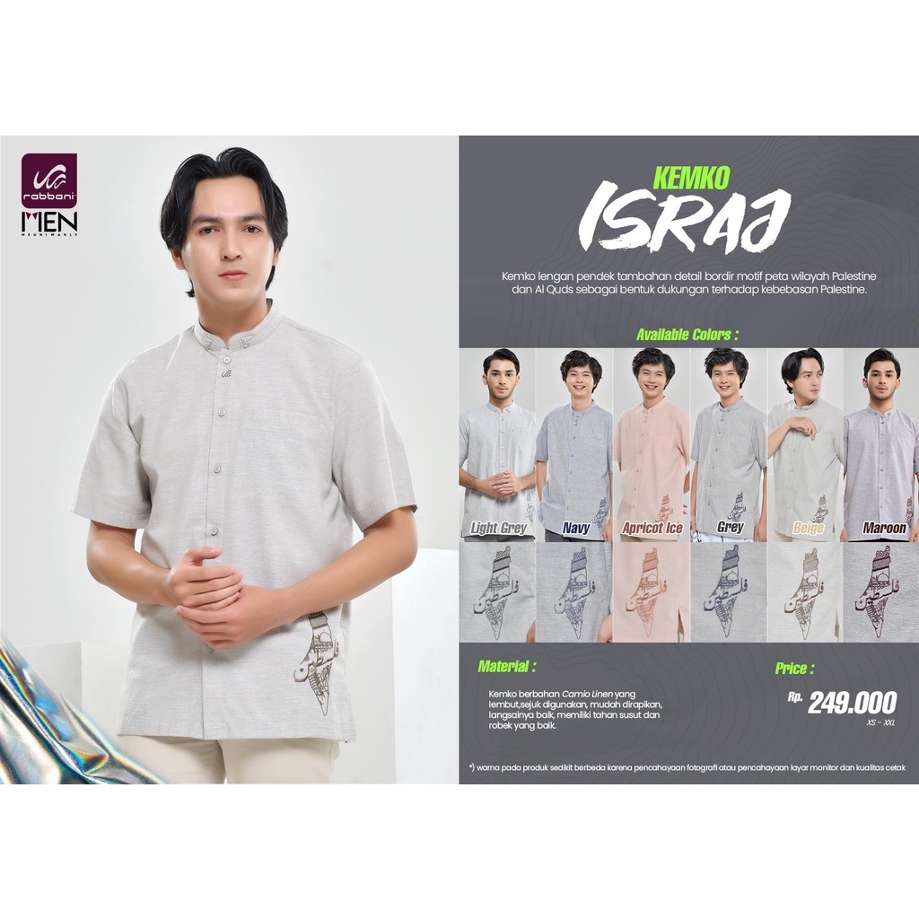 RABBANI ORI - DISKON RABBANI - KEMKO ISRAJ | KOKO RABBANI | BAJU KOKO MUSLIM