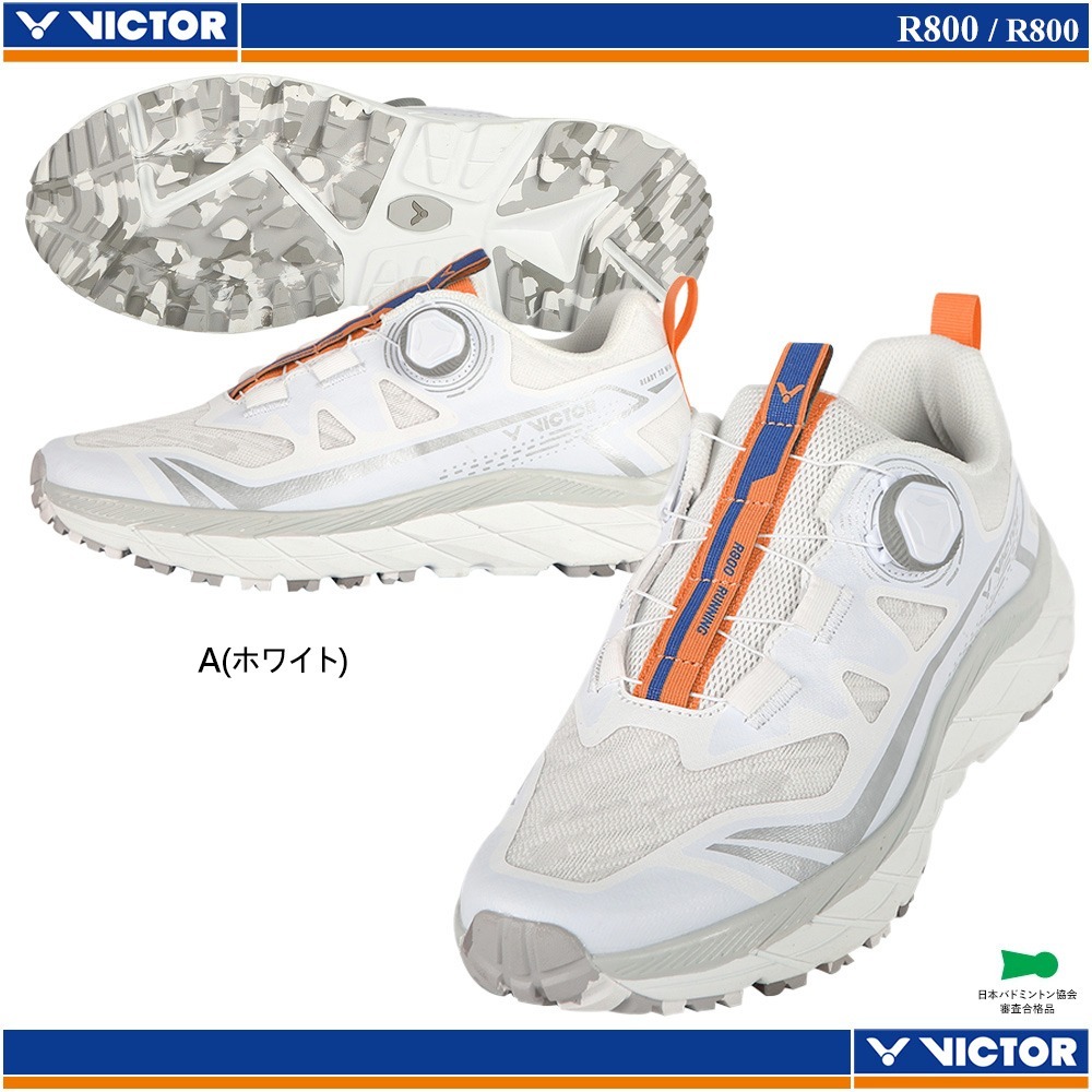 Sepatu badminton Victor R800 A White  JP code 100% impor dari Jepang.