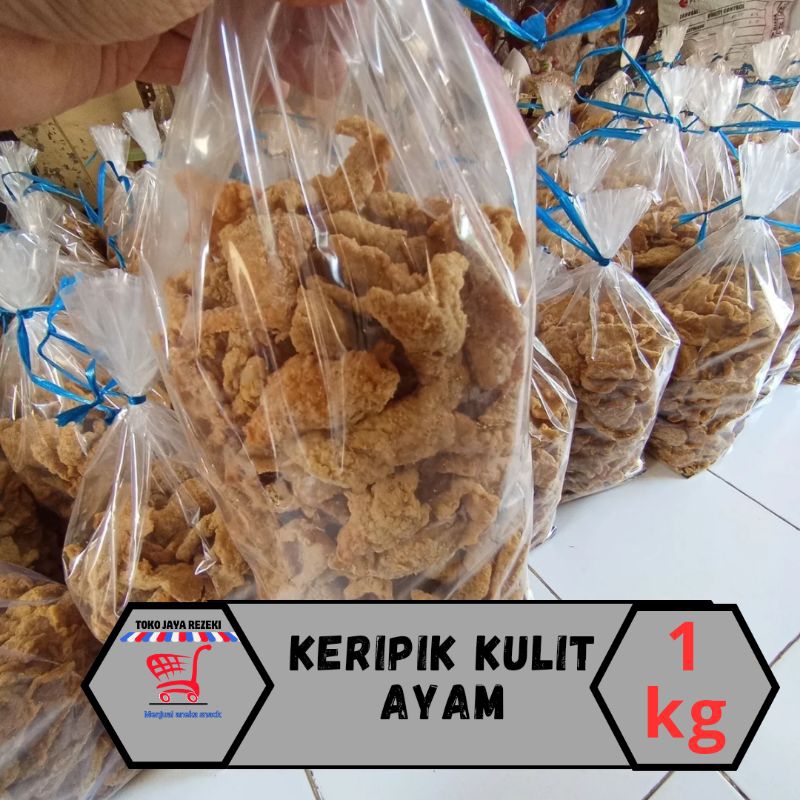 

KERIPIK KULIT AYAM GURIH 1/2KG