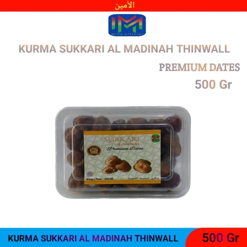 

Kurma Sukari Al Qossim 500 Gram Thinwall