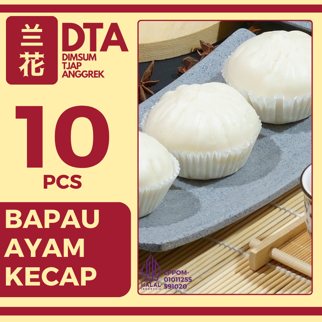 

Dimsum Premium BAPAU AYAM KECAP / BAPAO AYAM KECAP isi 10 pcs di Kota Bandung Halal (Frozen/Fresh) (BISA KIRIM LUAR KOTA)