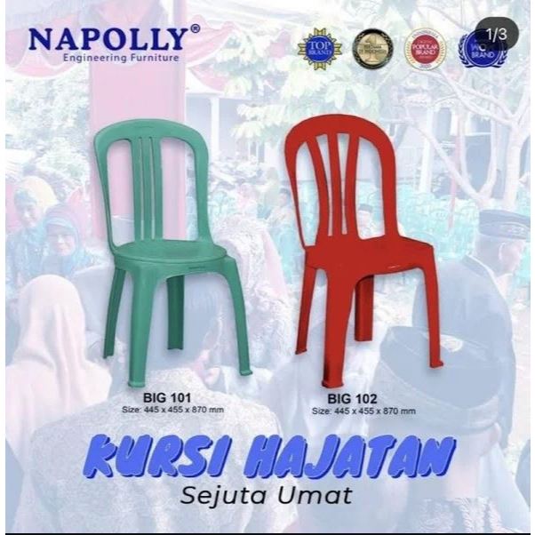 [Napolly] Kursi Napolly Big 101 / Kursi Tenda / Kursi Plastik / Kursi - Hajatan