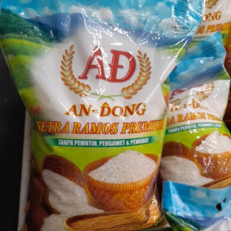 

AN-DONG