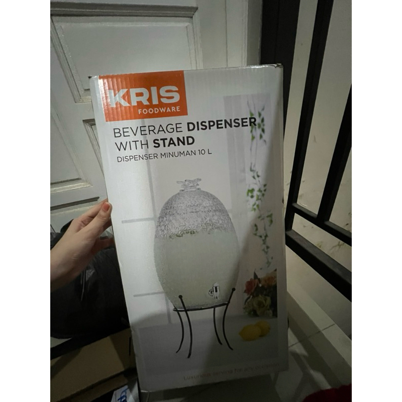 dispenser minum tamu informa