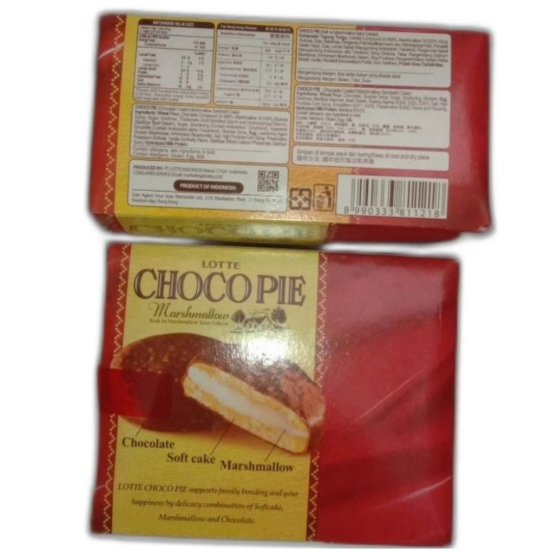 

Lotte Choco Pie Marshmallow 52gr, Lotte Choco Pie Marshmallow 156gr