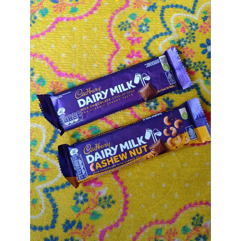 

Cadbury Dairy Milk