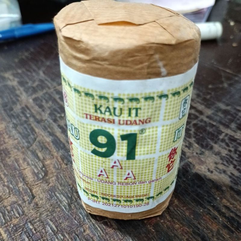 

Terasi udang Kau It khas medan