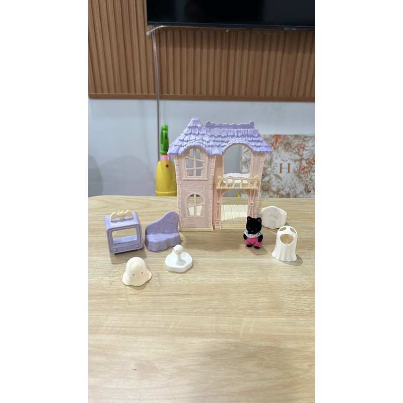 Sylvanian Spooky House Preloved