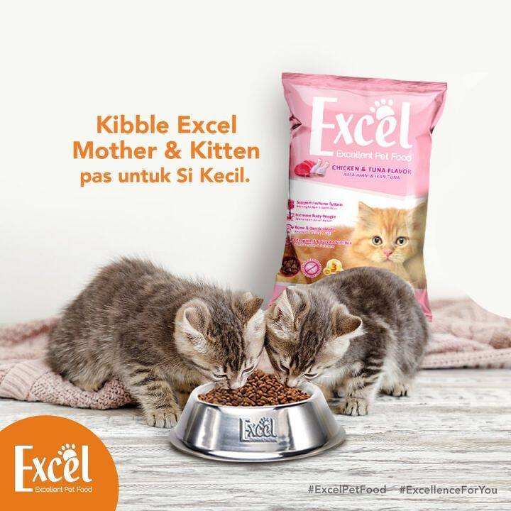 Makanan Anak Kucing Cat Food Pakan Pelet Dry Excel Kitten Food 500GR