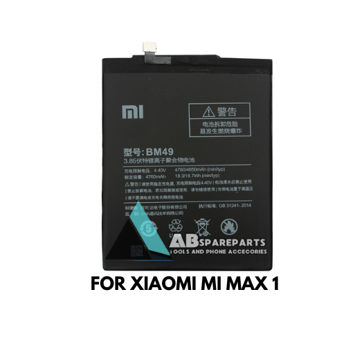 BATRE BATERAI XIAOMI MI MAX | MI MAX 1 BM49