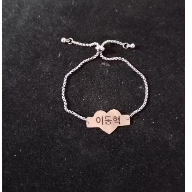 gelang serut custom nama ukir laser