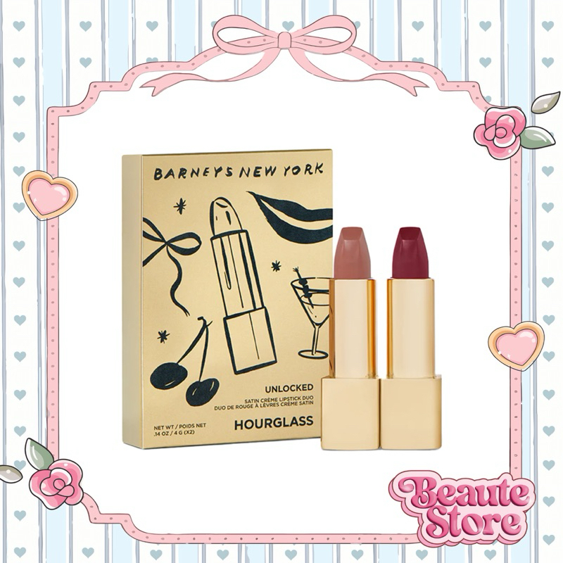 HOURGLASS & BARNEYS NEW YORK - UNLOCKED SATIN CRÈME LIPSTICK  DUO