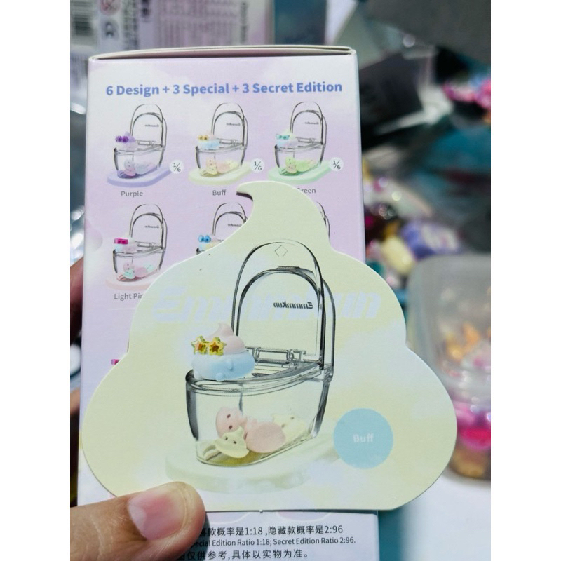 

emmkun toilet ready bandung