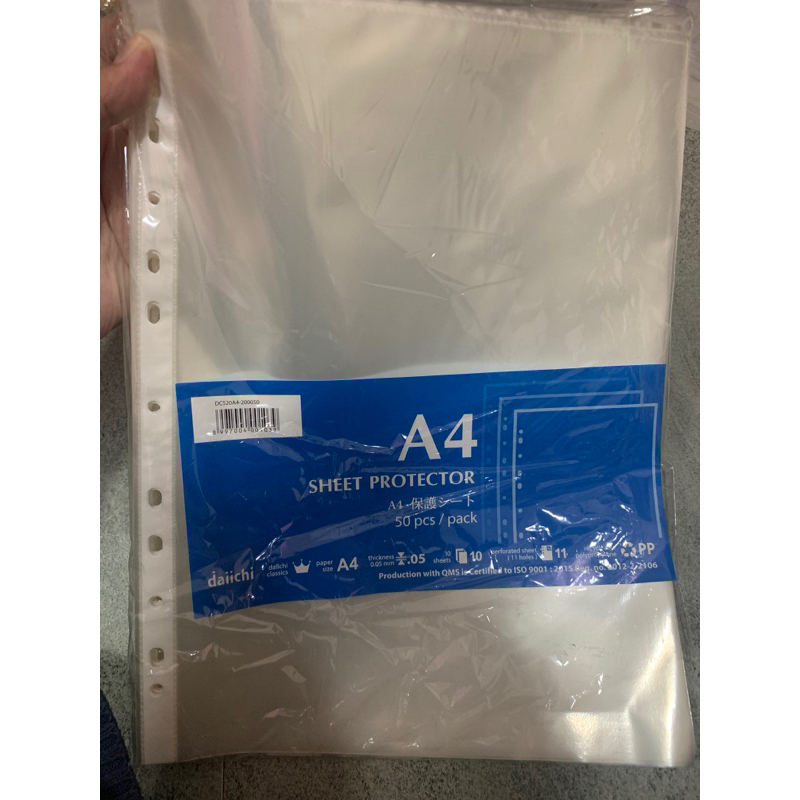 

[PRELOVED] DAIICHI PP POCKET/SHEET PROTECTOR A4