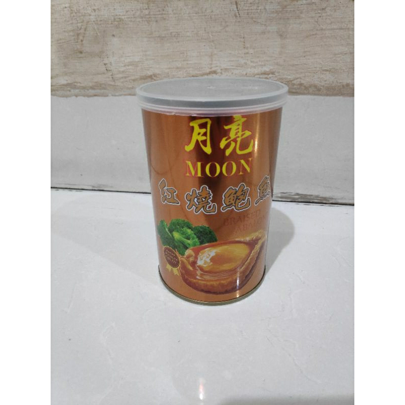 

Moon abalone premium quality
