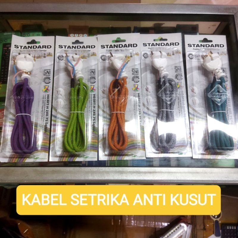 RB22 KABEL GOSOKAN/KABEL SETRIKA STANDARD ANTI KUSUT DAN ANTI KERITING