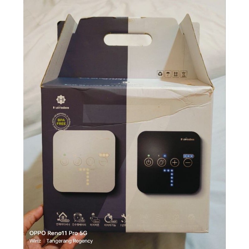 preloved Haenim electric Breast pump