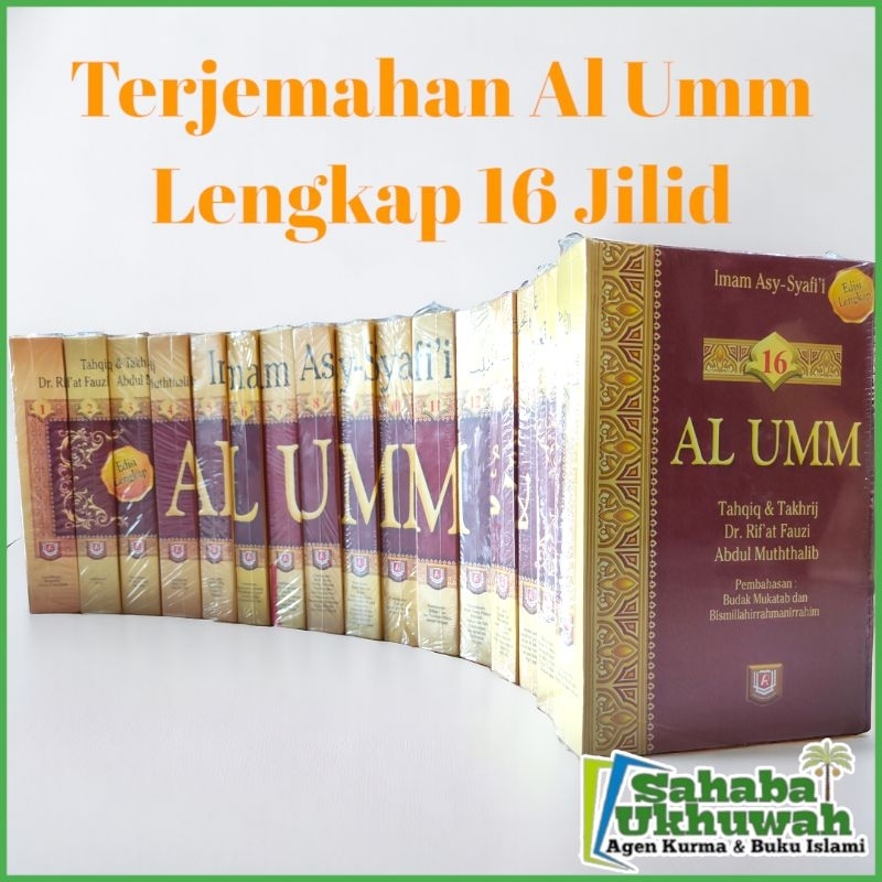 Terjemah kitab al umm - 16 jilid lengkap