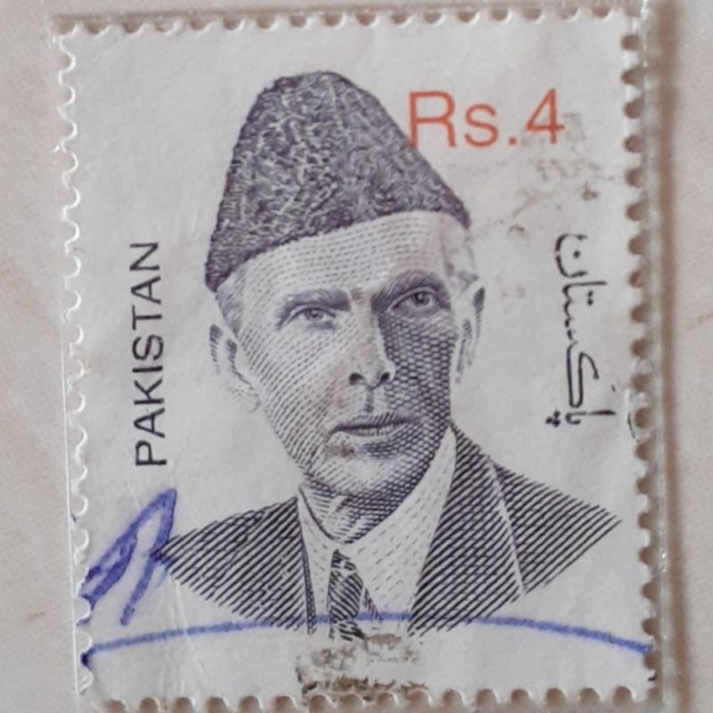 

Perangko Pakistan Mohammed Ali Jinnah (II) Tahun 1998