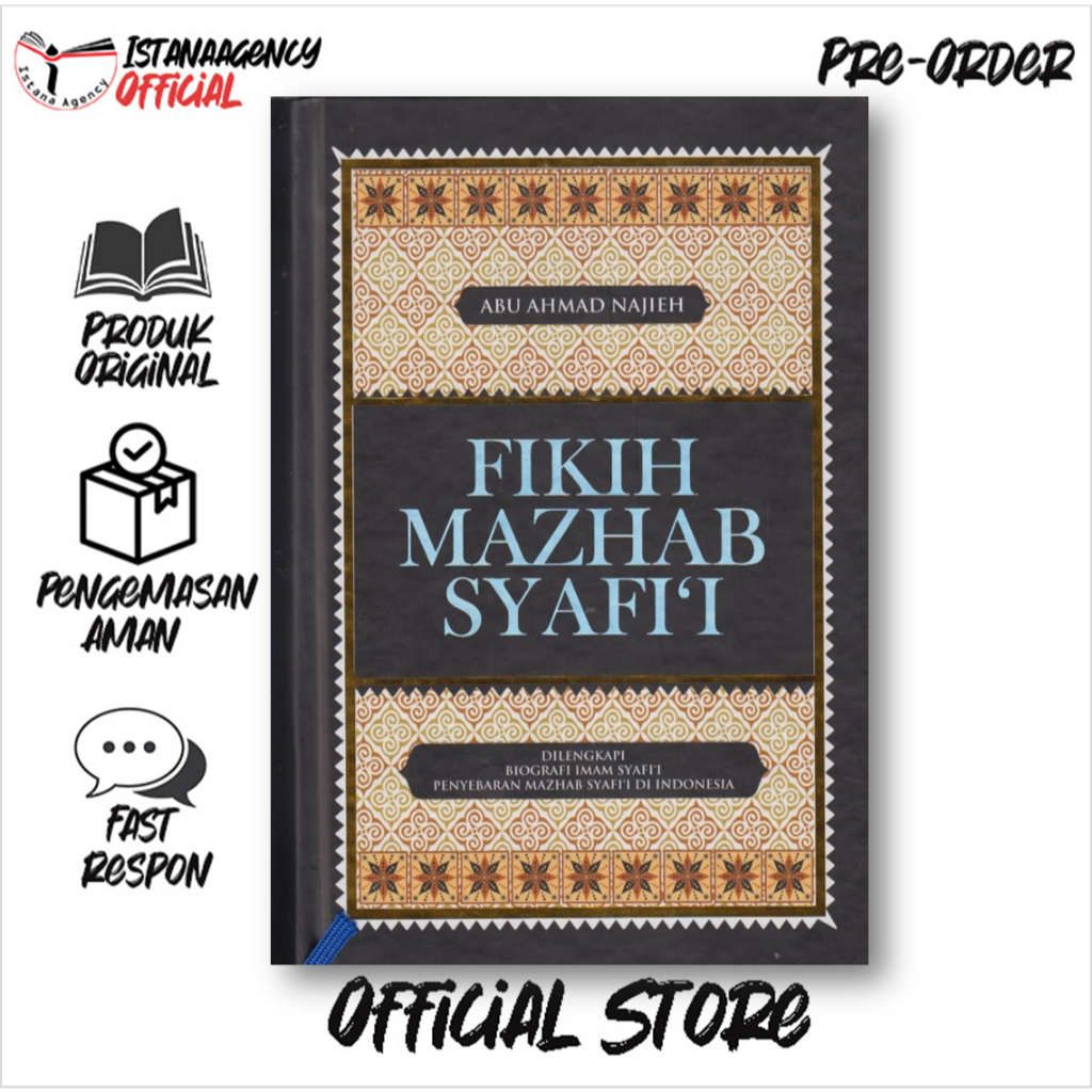 Fikih Mazhab Syafi'i