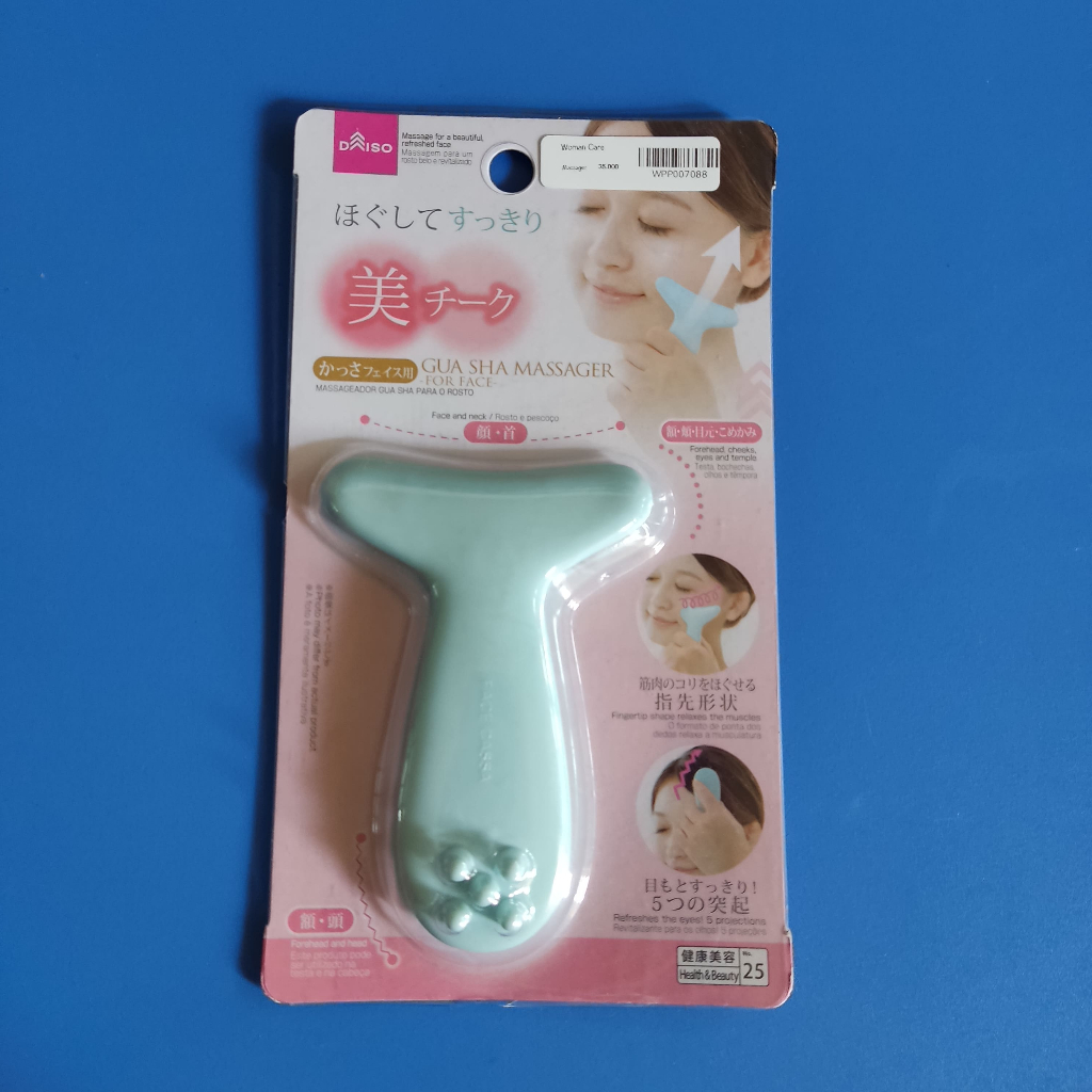 Daiso Woman Care Face Massager Biru
