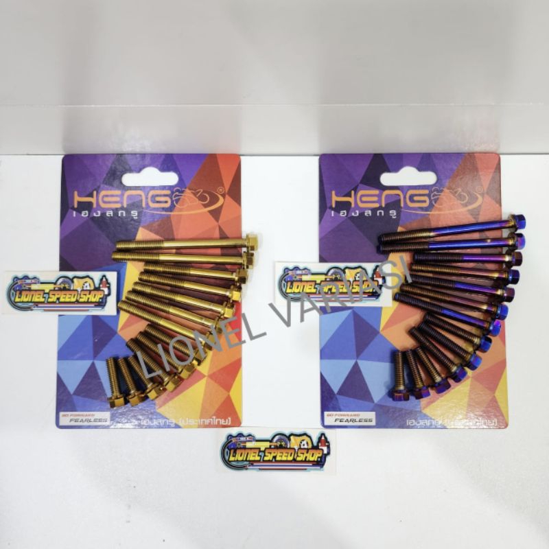 Baut cvt vario 2 kunci motor vario 125 vario 150 old isi 13 pcs baut cvt heng