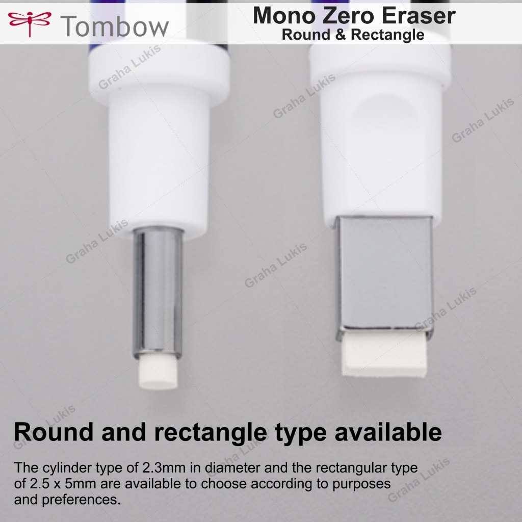 

Tombow MONO Zero Eraser Fine Circle 2.3mm
