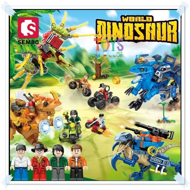 Sembo Block Dinousaur+Minifigure 205017-20