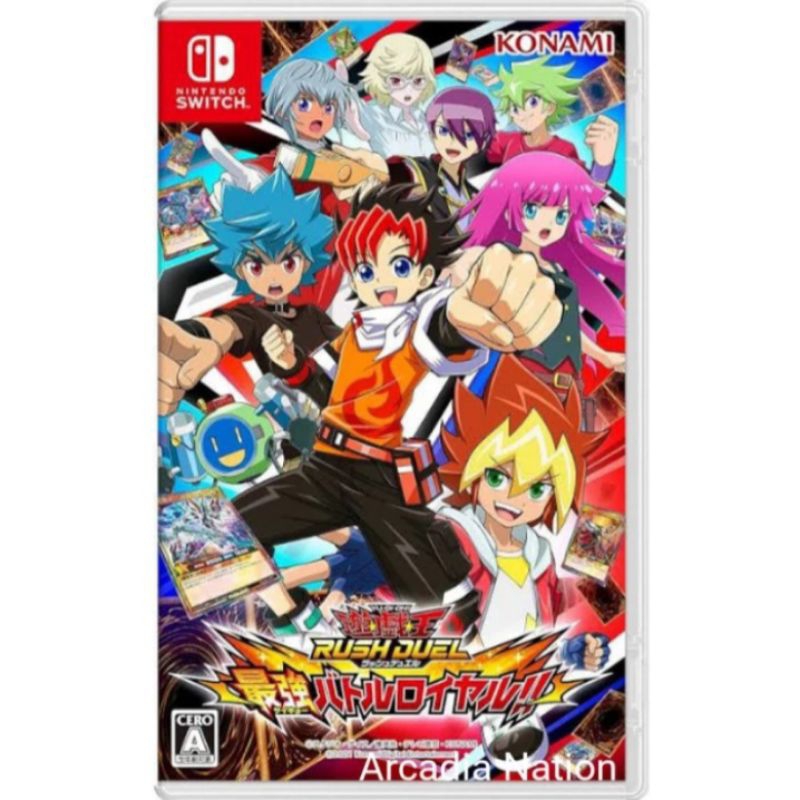 Yugioh Rush Duel Nintendo Switch Digital