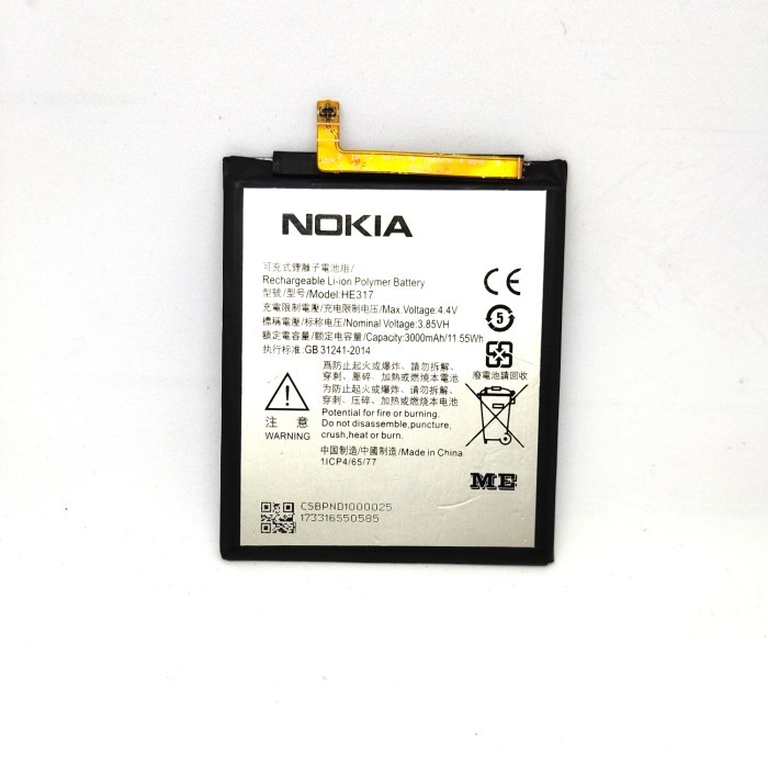 Baterai batre nokia 6 he317 - ta1000 ta1003 batre nokia 6 he317