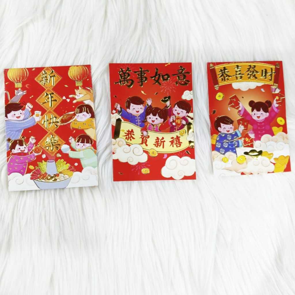 

Angpao Imlek Anak Netral 4006 Isi 6 Pcs Motif Sama | Angpau Kertas Merah Import