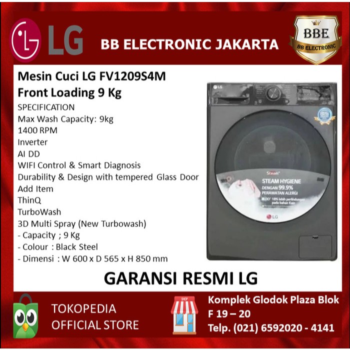 Mesin Cuci LG FV1209S4M Front Loading 9 Kg