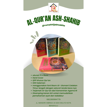 Al-Quran Ash-Shahib
