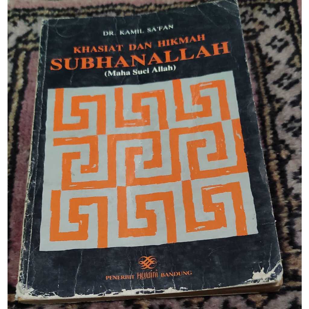 Buku Seken Khasiat dan Hikmah Subhanallah