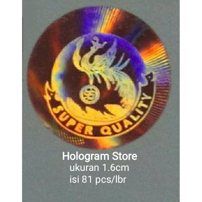 

UNIK Stiker hologram SQ Pink