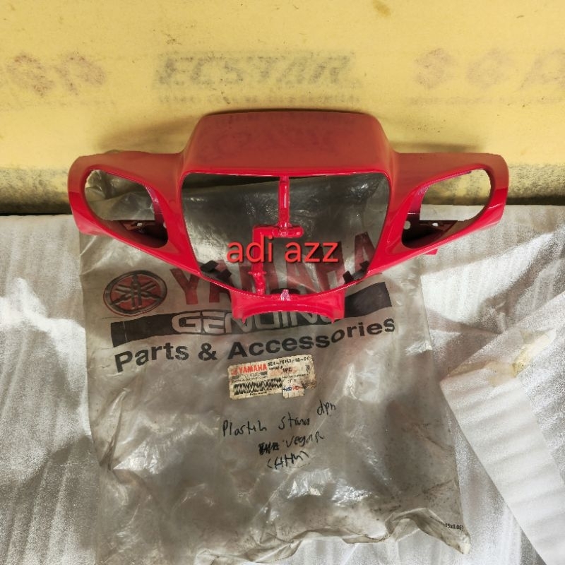 batok depan merah 5ER vega r lama blom cakram tromol original yamaha
