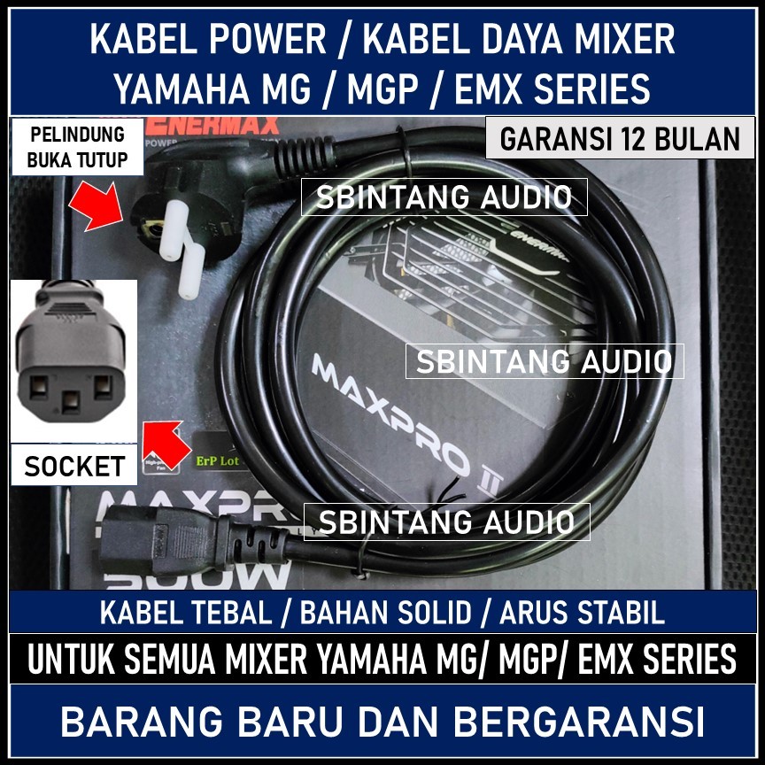 Kabel power mixer Yamaha MGP12X MGP16X MGP24X MGP32X series