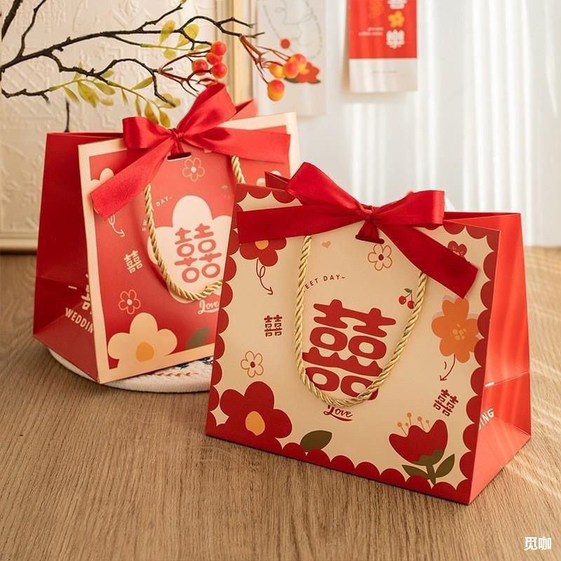 

Joyful Premium Paper Bag Nikah Sangjit Teapai Souvenir / Goodie Bag Merah Tebal Lucu Wedding Shuangxi Phangteh / Paper bag Red Handuk Suvenir Pernikahan / Kotak Box Handuk Nikah / Candy Box Glitter / Wedding Gift Tea Pai