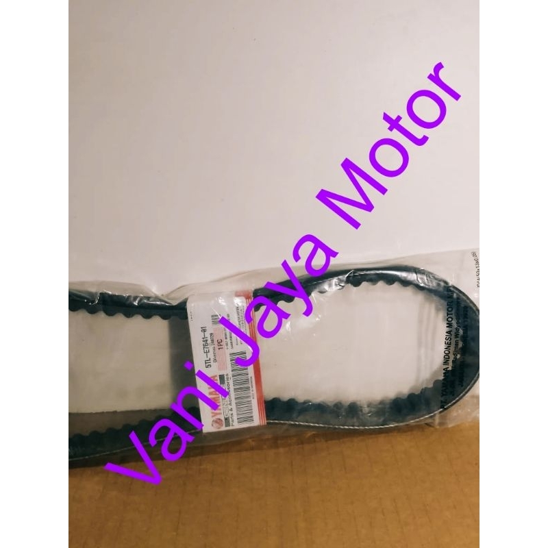 V belt Mio / Vanbelt Mio / karet Vanbelt / Vanbelt Mio Original / V-Belt Mio smile Sporty
