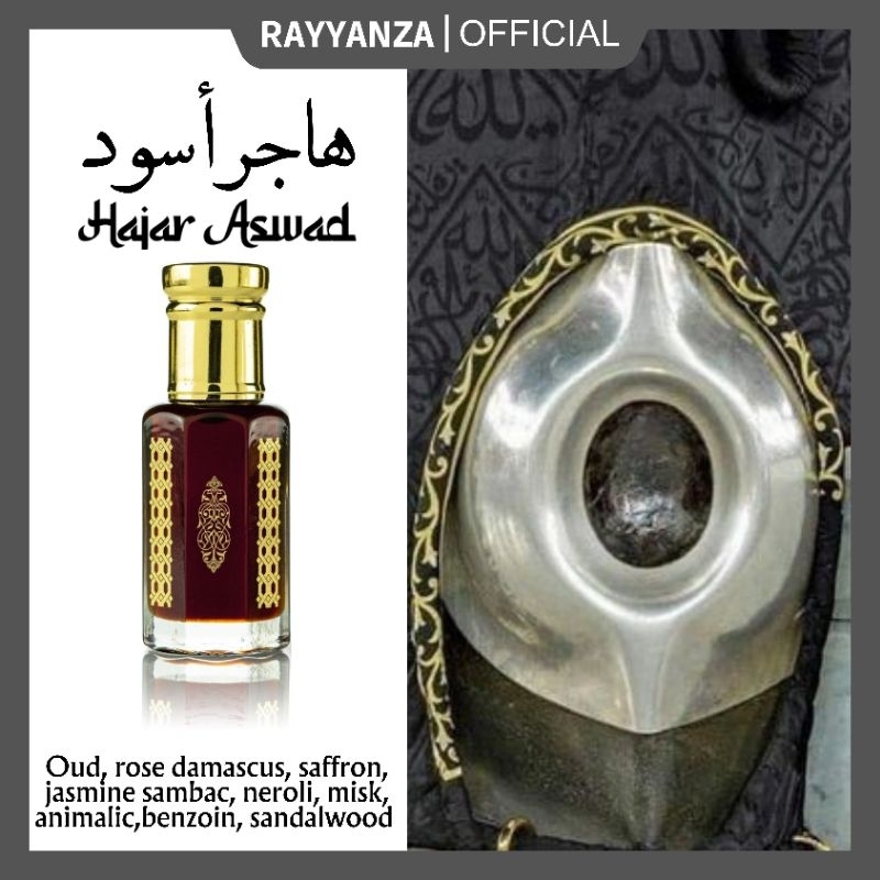 PARFUM ARAB | MINYAK WANGI SHOLAT HAJAR ASWAD ASLI MURNI NON ALKOHOL