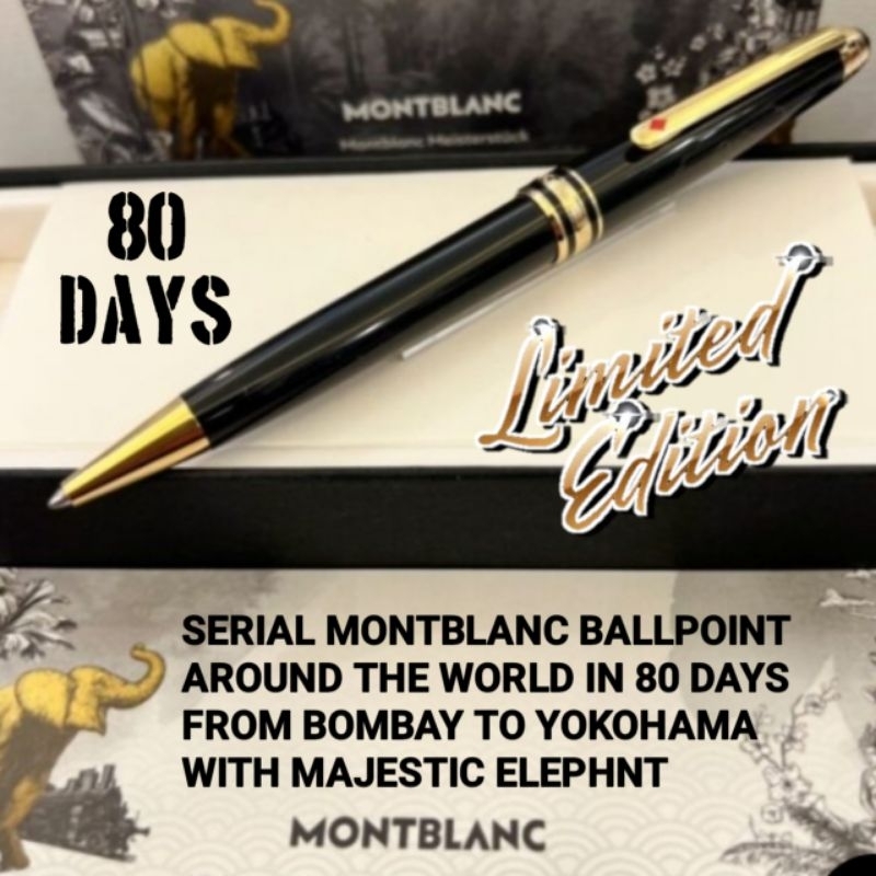 

Ballpoint Pen MBLNC Meisteratuc Series Around The World In 80 Days From Bombay To Yokohama SPECIAL LIMITED EDITION COLLECTION