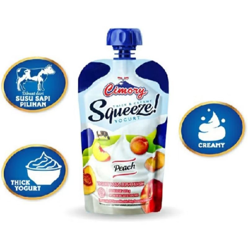 

Cimory Squuezze