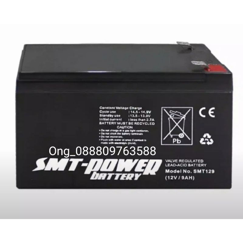 Aki kering 12 volt 9 amper mobil mainan aki