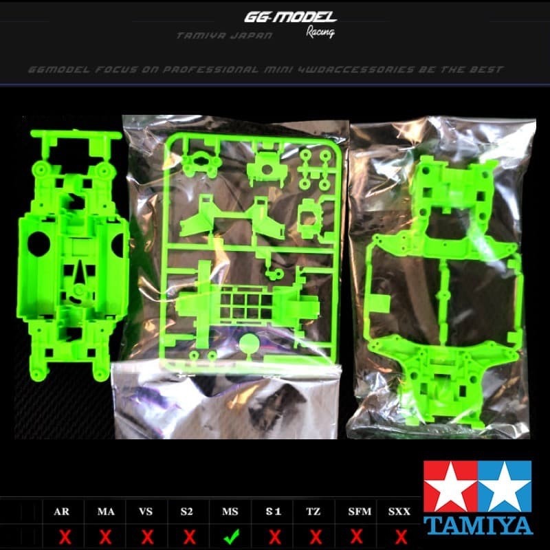 TAMIYA 95485 MS CHASSIS SET GREEN SPECIAL