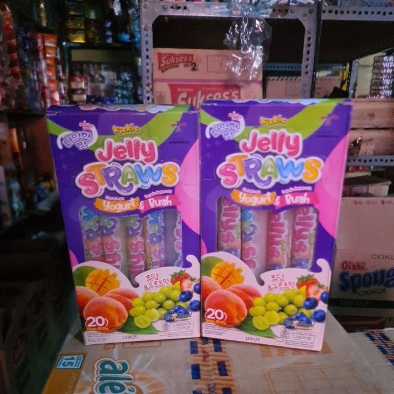 

Jelly straws