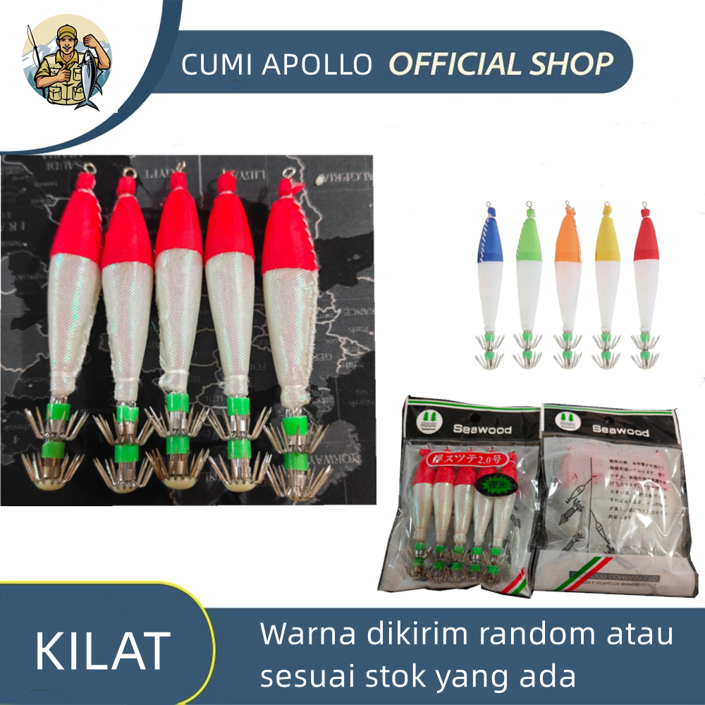 umpan pancing Cumi kilat seawood apollo kilap manik squid jig premiumi dark/5PCS